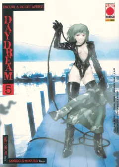 Volume cover
